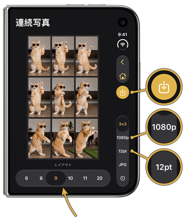 閉じたiPhone Duoの画面に並ぶ猫の9コマ、選択中の「9」、解像度1080p・枠線の太さ12pt・「写真に保存」ボタンの拡大表示